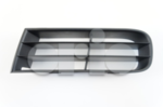 4564878 - Unclassified: Bumper Cover Grille for Saab: 9-3 Image