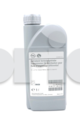 93165383 - : Transfer Case Oil for Saab Image