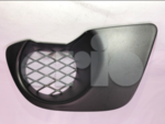 32007582 - : Fog Light Cover (Non-Aero) for Saab Image