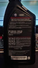 Engine Oil - Audi (G-E60-020-1Q-DSP)