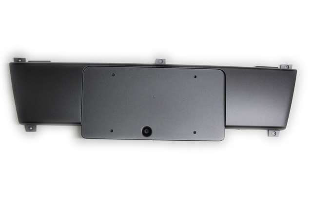 8E0807285BM1QP - Body: License Frame for Audi: A4, A4 Quattro Image