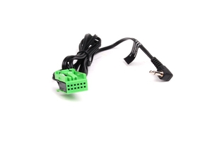 8J0051434A - Audio/Video: WIRING SET for  Bluetooth or hands-free device for Audi: A4 Quattro, A5 Quattro, allroad, Q5, S5, TT Quattro, TT RS Quattro, TTS Quattro Image