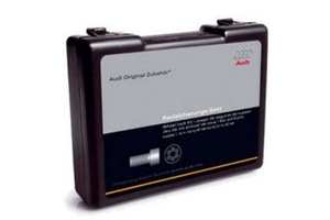 83A071455 - Suspension: Wheel Locks for Audi: e-tron Quattro, e-tron S, e-tron S Sportback, e-tron Sportback, Q3, Q3 Quattro, Q5, Q5 PHEV, Q5 Sportback, Q7, Q8, Q8 e-tron, Q8 e-tron Sportback, RS Q8, SQ5, SQ5 Sportback, SQ7, SQ8, SQ8 e-tron, SQ8 e-tron Sportback Image