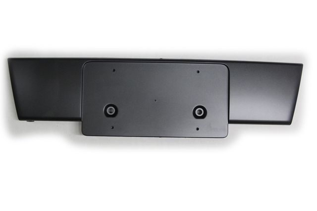 8E0807285BH1QP - : License Plate Bracket for Audi Image