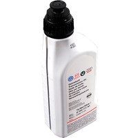 G052731A2 - : Hydr Oil for Audi Image