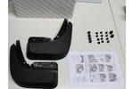 4G0075101 - : Splash Guards (Rear) for Audi Image