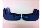8R0075111B - : Splash Guards (Front) for Audi: Q5, SQ5 Image