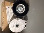 119551KC0A - Cooling System: Belt Tensioner for Nissan Image