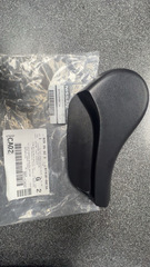 874184BC3A - Body: Recline Handle for Nissan Image