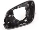 51167284125 - Body: Support Ring for BMW Image