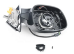51167264125 - Body: Mirror Assembly for BMW Image