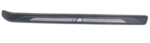51478045298 - Body: Door Sill Plate for BMW Image
