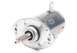 11377548388 - Engine: Servo for BMW Image