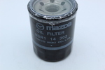 N3R114302 - : Oil Filter for Mazda: RX-8 Image