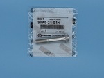 9YA02101H - Suspension: Ball Joint Bolt for Mazda: 3, 6, CX-3, CX-30, CX-9, MX-30 EV Image