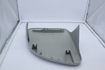 FDY251SH2 - : Lid - Driver's Side (LH) for Mazda Image