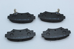 B4Y02648ZC - : Brake Pads Rear for Mazda: 3, CX-3 Image