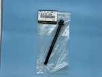 L3K910135A - Engine: Engine Cylinder Head Bolt for Mazda: 3, 6, CX-7 Image