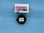 KA0G61765A - : Resistor for Mazda: CX-5 Image