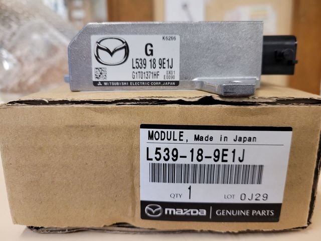 L539-18-9E1J - Automatic Transmission Control Module 2010-2011