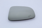 BJT7691G7 - : Mirror Glass - Driver's Side (LH) for Mazda: 3 Image