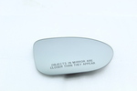 NA1J691G1 - : Mirror Glass - Passenger Side (RH) for Mazda Image
