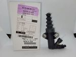 KB7W41920 - Clutch: Slave Cylinder for Mazda: 3, 6, CX-5 Image