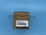 BP4K26233 - : Genuine OEM Rear Brake Caliper V Spring – Mazda Part # BP4K-26-233 for Mazda: 3, CX-30, MX-30 EV Image