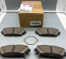 BCYA3328ZB - Brakes: Disc Brake Pad Set for Mazda Image
