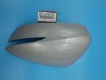 KR22691N7KM - Body: Mirror Cover for Mazda: CX-3 Image