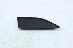KB7W68454 - Body: Trim Cover for Mazda: CX-5 Image
