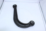 GBFN28C10 - Suspension: Upper Control Arm for Mazda: 6 Image