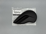 BHN9881H502 - Body: Adjust Knob for Mazda Image