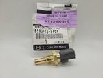 B59318840A - Cooling System: Temp Sensor for Mazda: 2, 3, 6, 626, CX-5, Miata, Millenia, MX-3, MX-6, Protege, Protege5, RX-8 Image