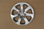 BBM237170 - Suspension: Wheel Cover for Mazda: 3 Image