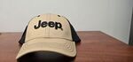 CZ079384 - : Merchandise for Mopar Image