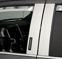 VFL3Z9920554H - : Bright Stainless B-Pillar Trim for Ford F-150 or Super Duty SuperCrew or Super Cab with Factory Keypad for Ford: E-350 Super Duty, E-450 Super Duty, F-150, F-250 Super Duty, F-350 Super Duty, F-450 Super Duty, F-550 Super Duty Image