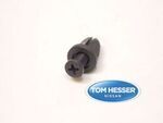 155306161 - : Sill Plate Clip for Nissan Image