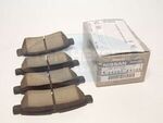 44060EA085 - Brakes: Brake Pads for Nissan Image