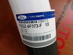 F2GZ6F073F - Cooling System: Outlet Tube for Ford Image