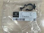 1705060241 - Radiator: Clamp for Mercedes-Benz Image