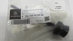 166320000064 - : Genuine ARS Oil Dipstick for Mercedes-Benz Image