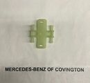 2710521416 - : Chain Guide for Mercedes-Benz Image