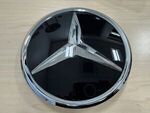 8880500 - Detachable Parts: Base Plate for Mercedes-Benz Image