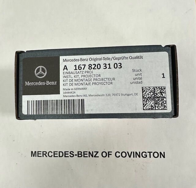 1678201804 - Electrics and Function: Instl Kit, Projector for Mercedes-Benz Image