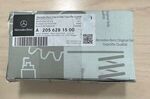 2056281500 - Steering: Mounting Plate for Mercedes-Benz Image