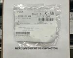 2213350340 - Major Assembly Detachable Parts: Holder for Mercedes-Benz Image