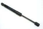 1717500036 - Trunk Lid: Gas-Operated Spring for Mercedes-Benz Image