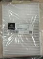 8351500 - : Cabin Air Filter for Mercedes-Benz Image