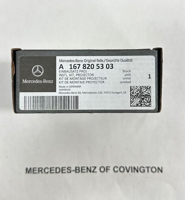 1678201904 - Electrics and Function: Instl Kit, Projector for Mercedes-Benz Image